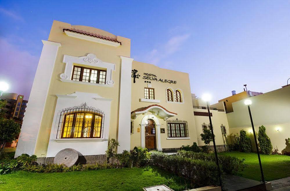 Hotel Boutique Selva Alegre Арекуипа Екстериор снимка
